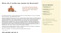 Desktop Screenshot of enuncekorean.com