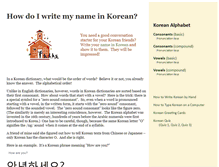 Tablet Screenshot of enuncekorean.com